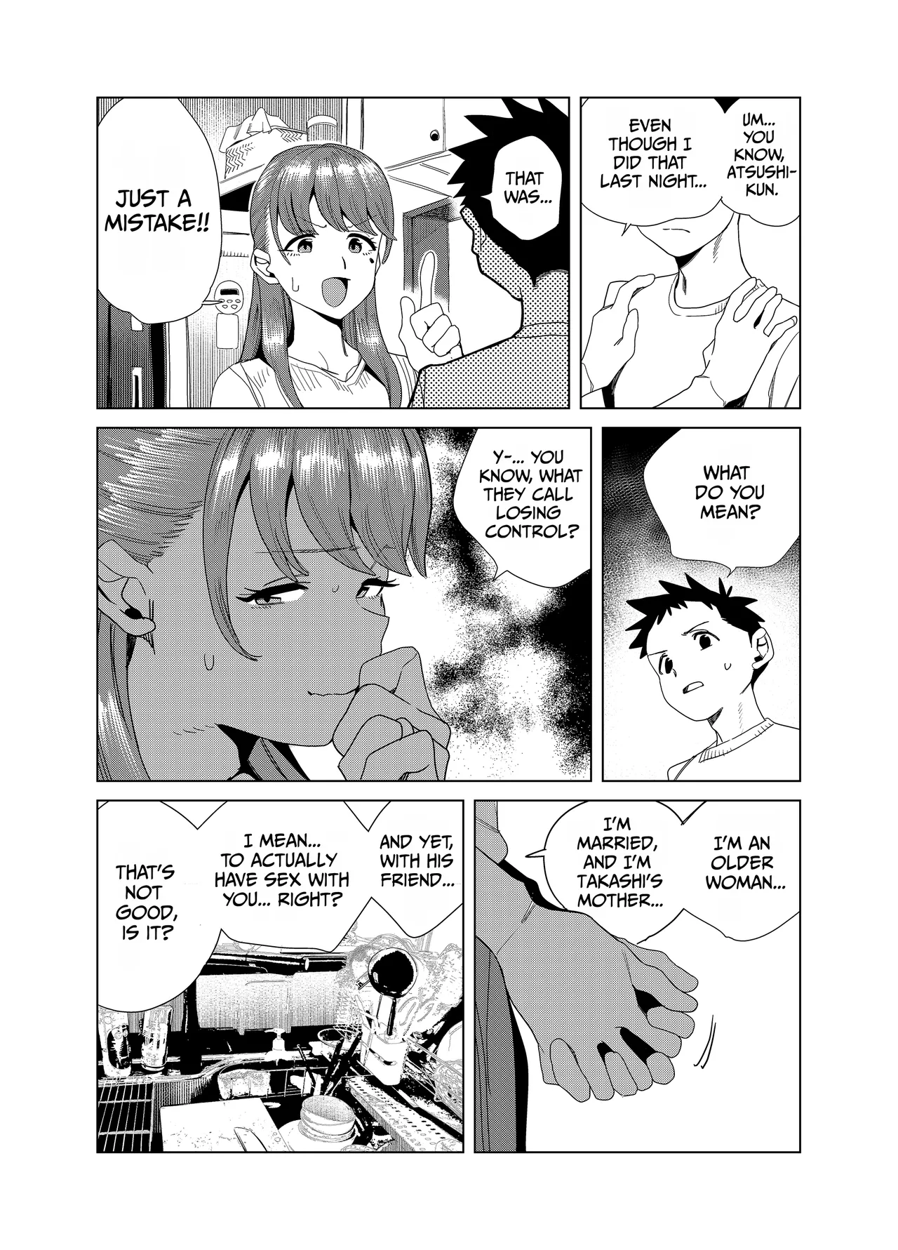 Tomodachi no Muchimuchi Kyonyuu Mama ga Ero Sugiru no ga Ikenai... Iya Ikeru!! 2 page 7 full