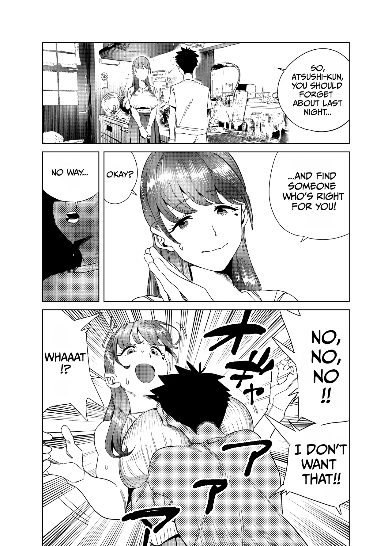 Tomodachi no Muchimuchi Kyonyuu Mama ga Ero Sugiru no ga Ikenai... Iya Ikeru!! 2 page 8 full