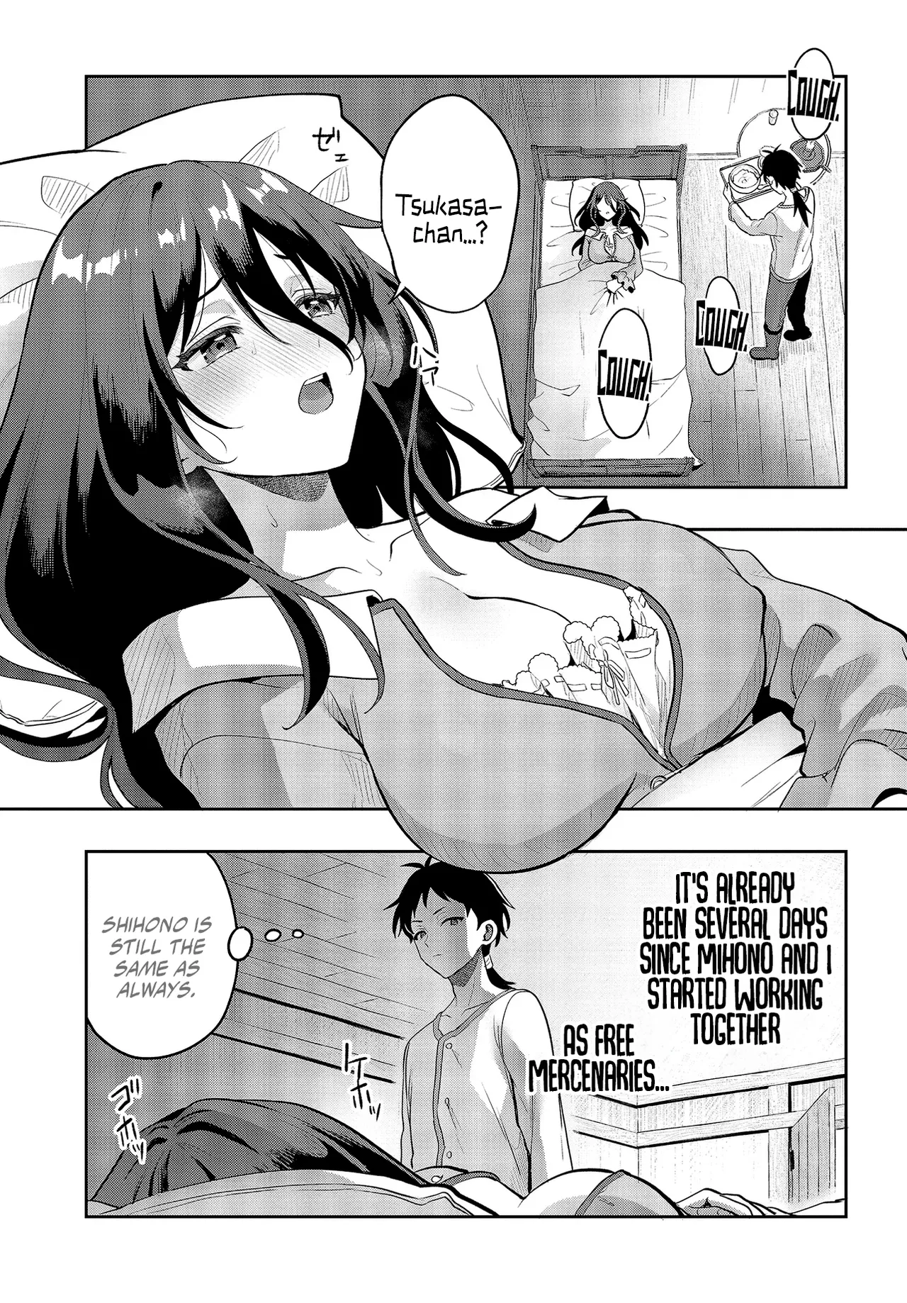 Haburare Zukai no Isekai Boukentan  07 page 4 full