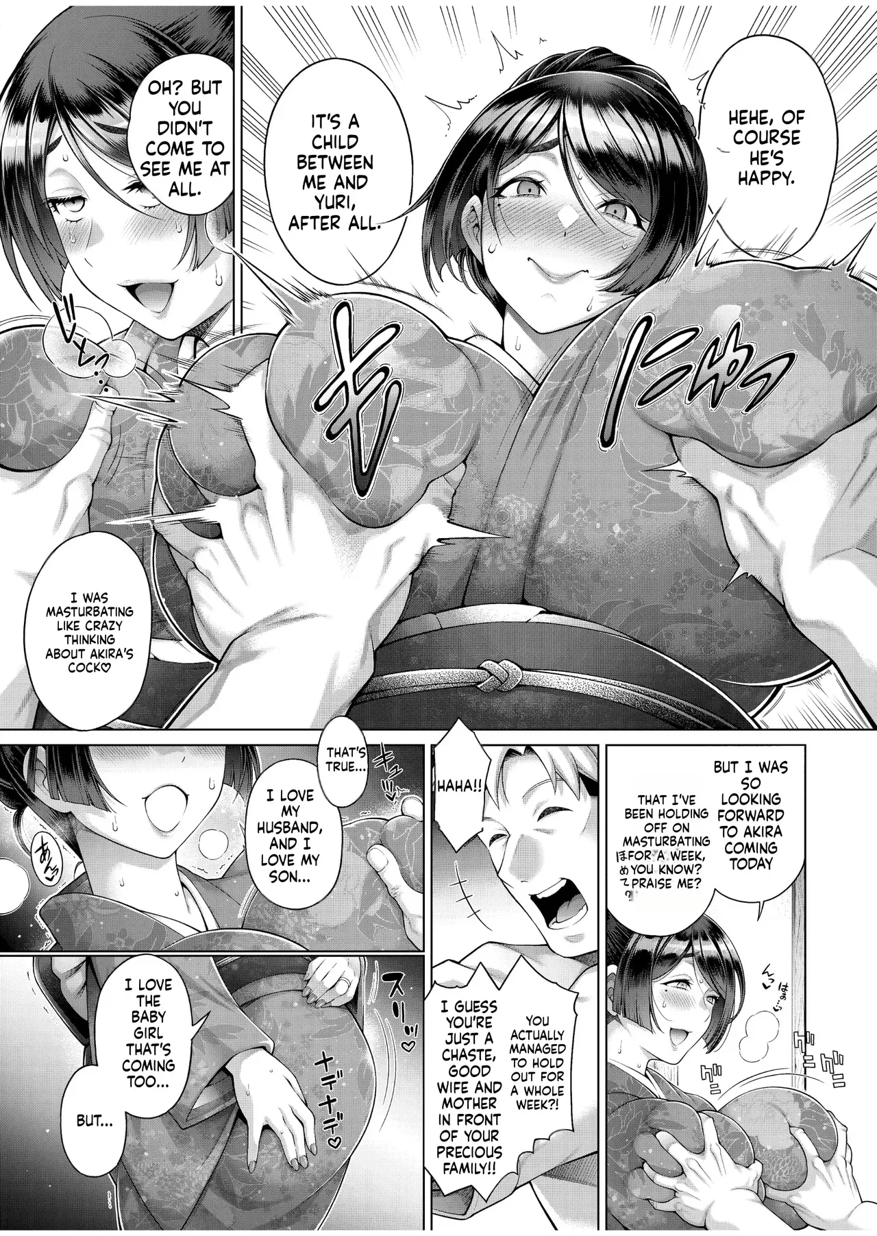 The Hostess of This Esteemed Hot Spring is a Shameless Sex Addict - Final Chapter page 5 full