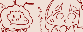 スゴ六 page 9 full