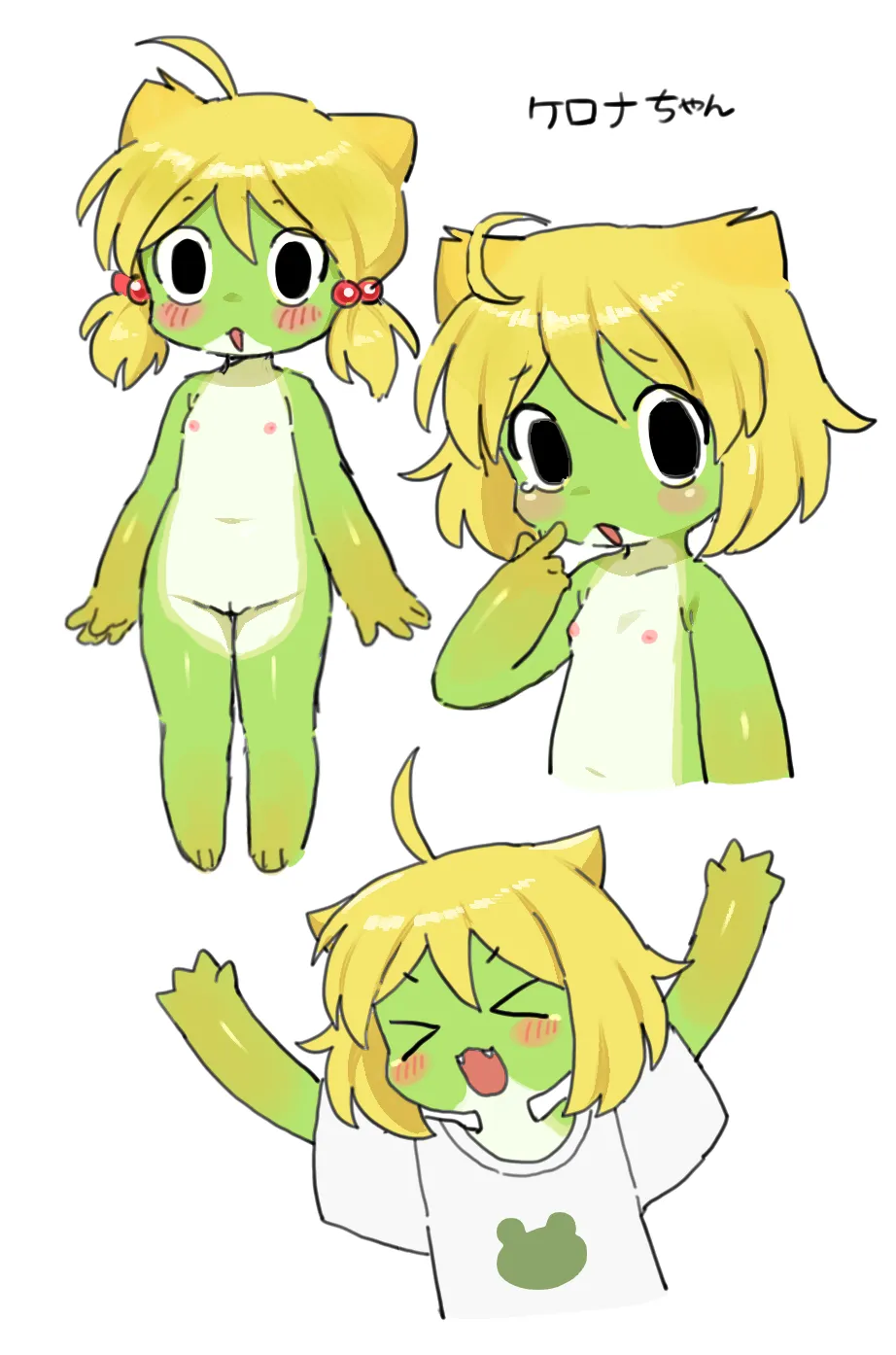 funimaru/プにまる page 7 full