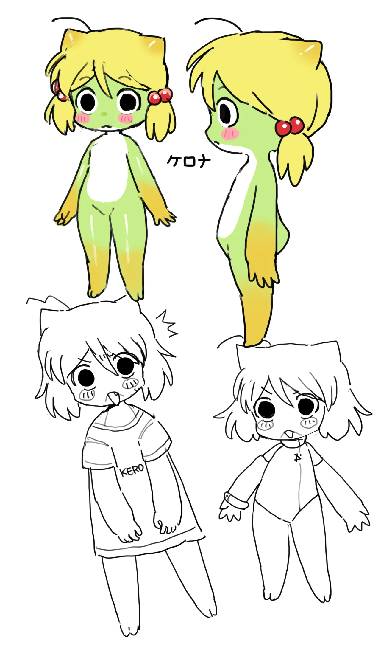 funimaru/プにまる page 9 full