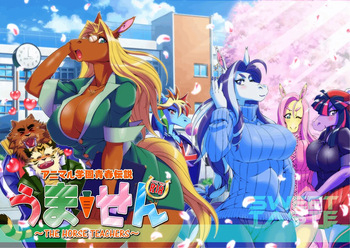 Animal Gakuen Seishun Densetsu Umasen ~THE HORSE TEACHERS~ cover