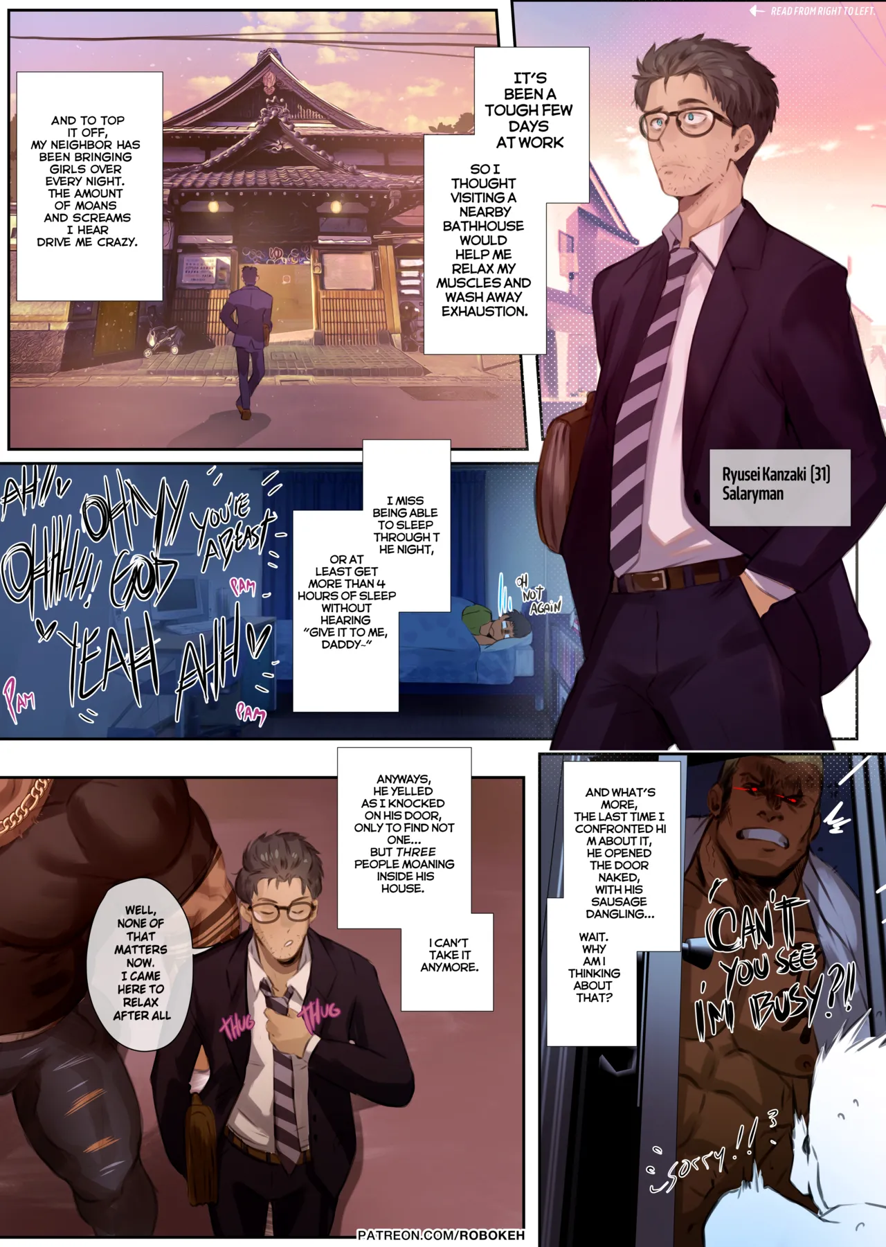 My Neighbor Kotaro page 2 full