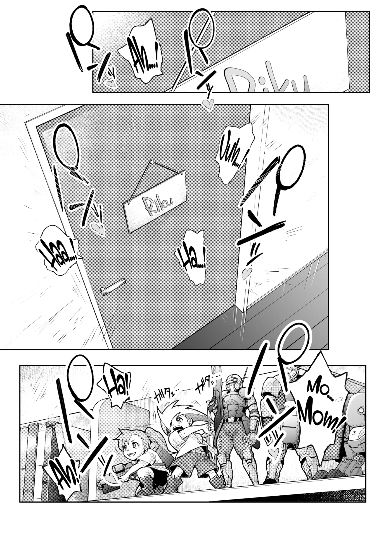 A Doting Mother’s Observation Diary Part 1 page 5 full