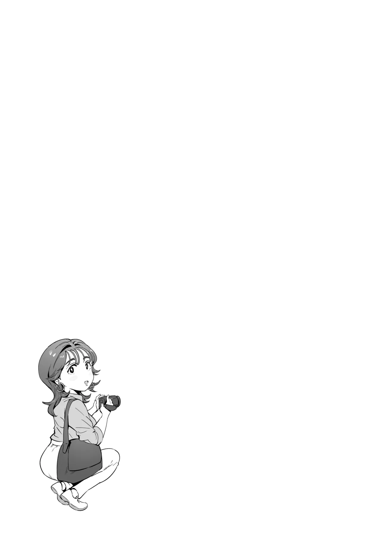 A Doting Mother’s Observation Diary Part 1 page 9 full