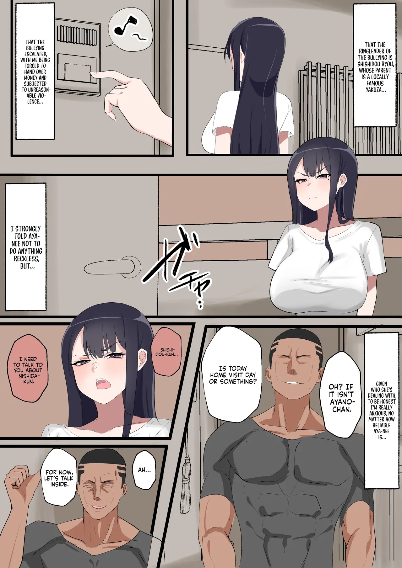 Migawarari no Ayano Sensei | Ayano-sensei in My Place page 4 full
