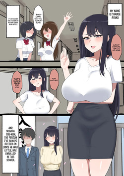 Migawarari no Ayano Sensei | Ayano-sensei in My Place