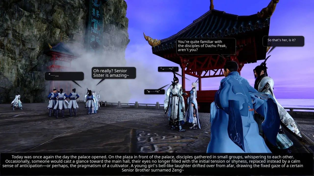 The New Legend of Zhuxian: Demon Slayer 11  |  AI Translation page 4 full