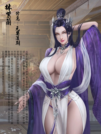 Goatwillow - Fairy Master Collection cover