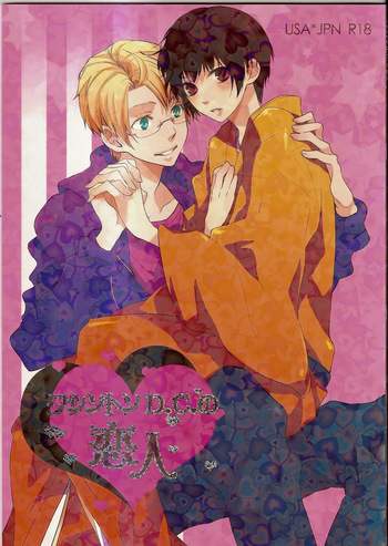 Washington D.C. no Koibito cover