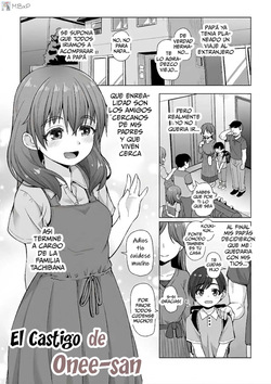 Onee-chan no Oshioki ｜El Castigo de Onee-san