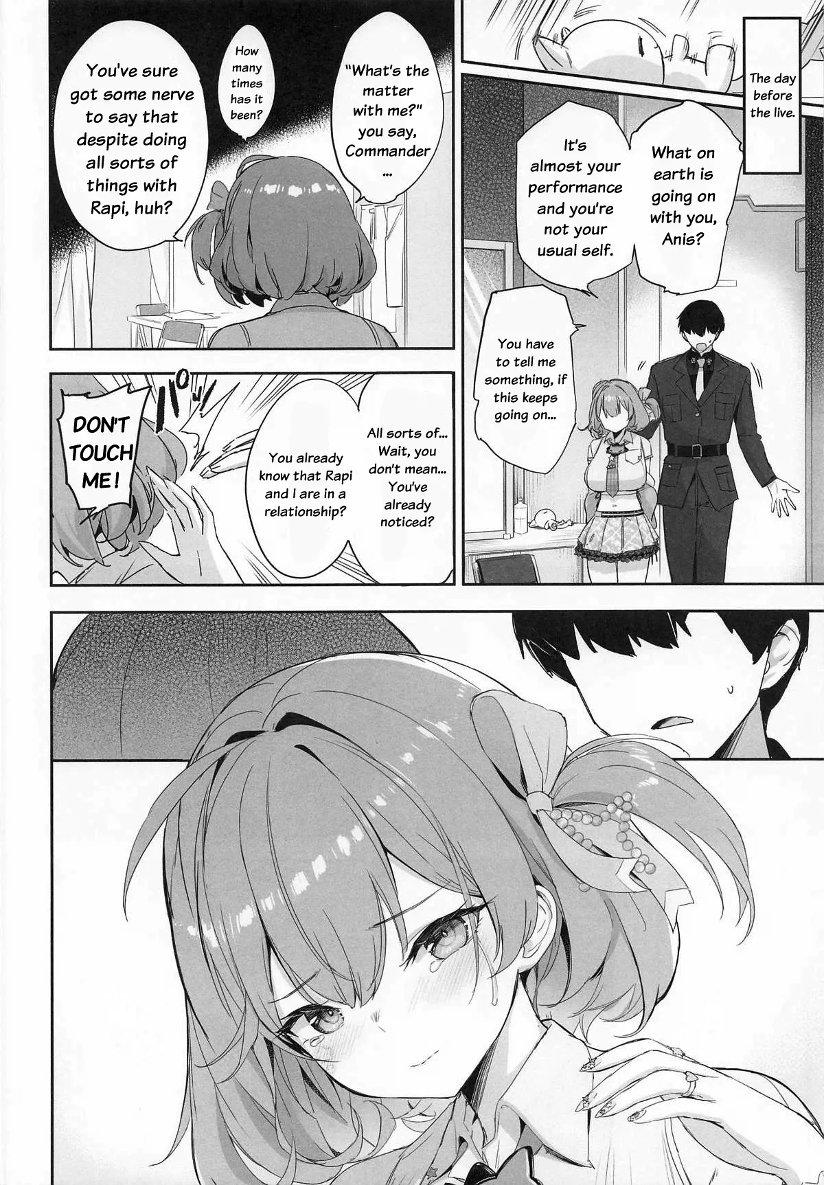 Aku no Hoshi | The Star Of The Ark page 6 full