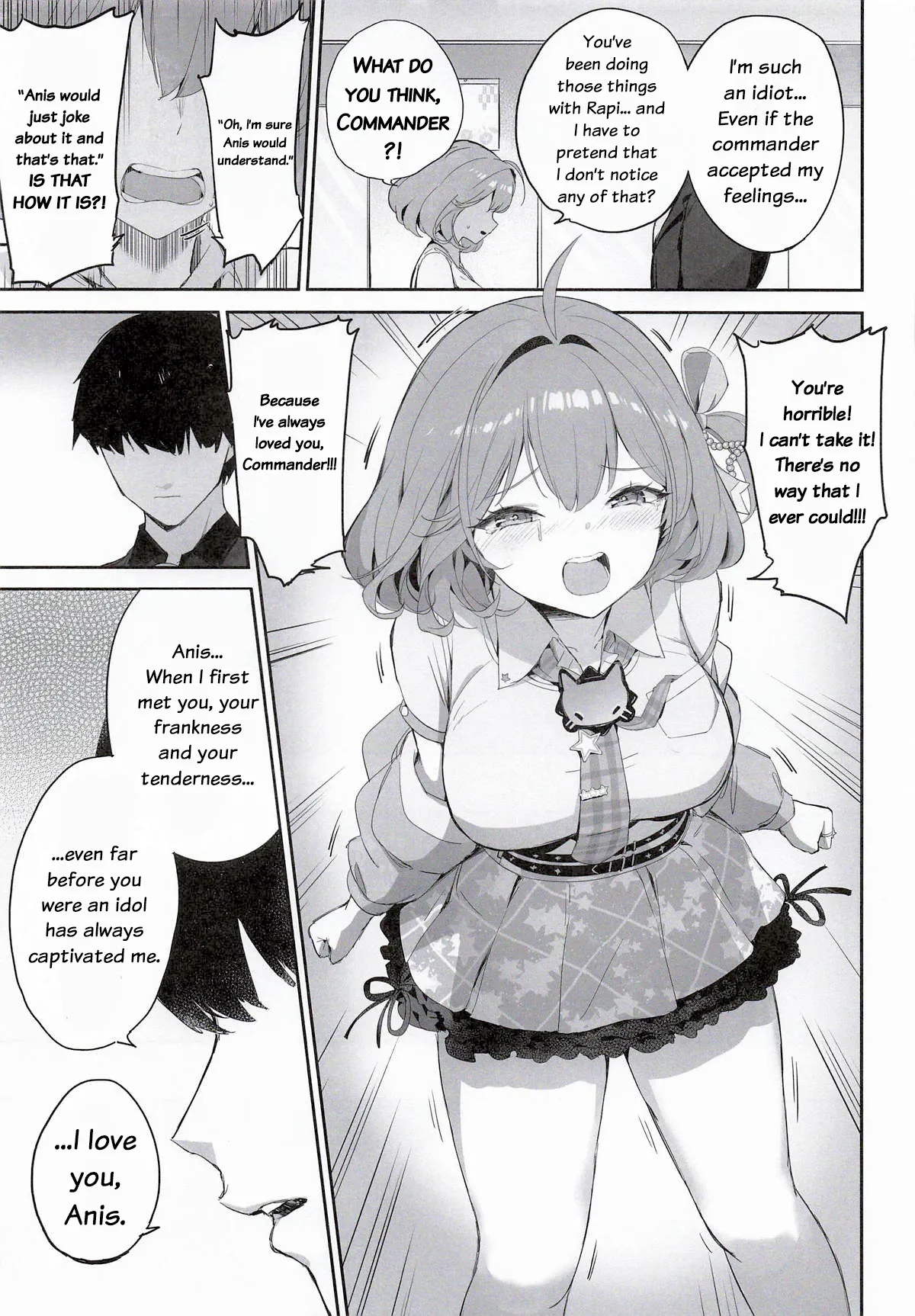 Aku no Hoshi | The Star Of The Ark page 7 full