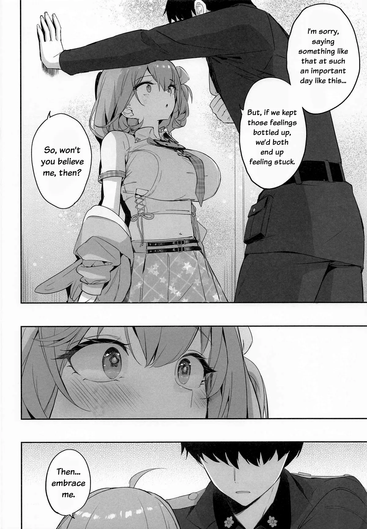 Aku no Hoshi | The Star Of The Ark page 8 full