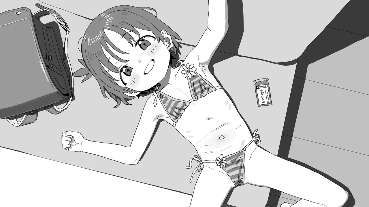 9月まとめ page 5 full