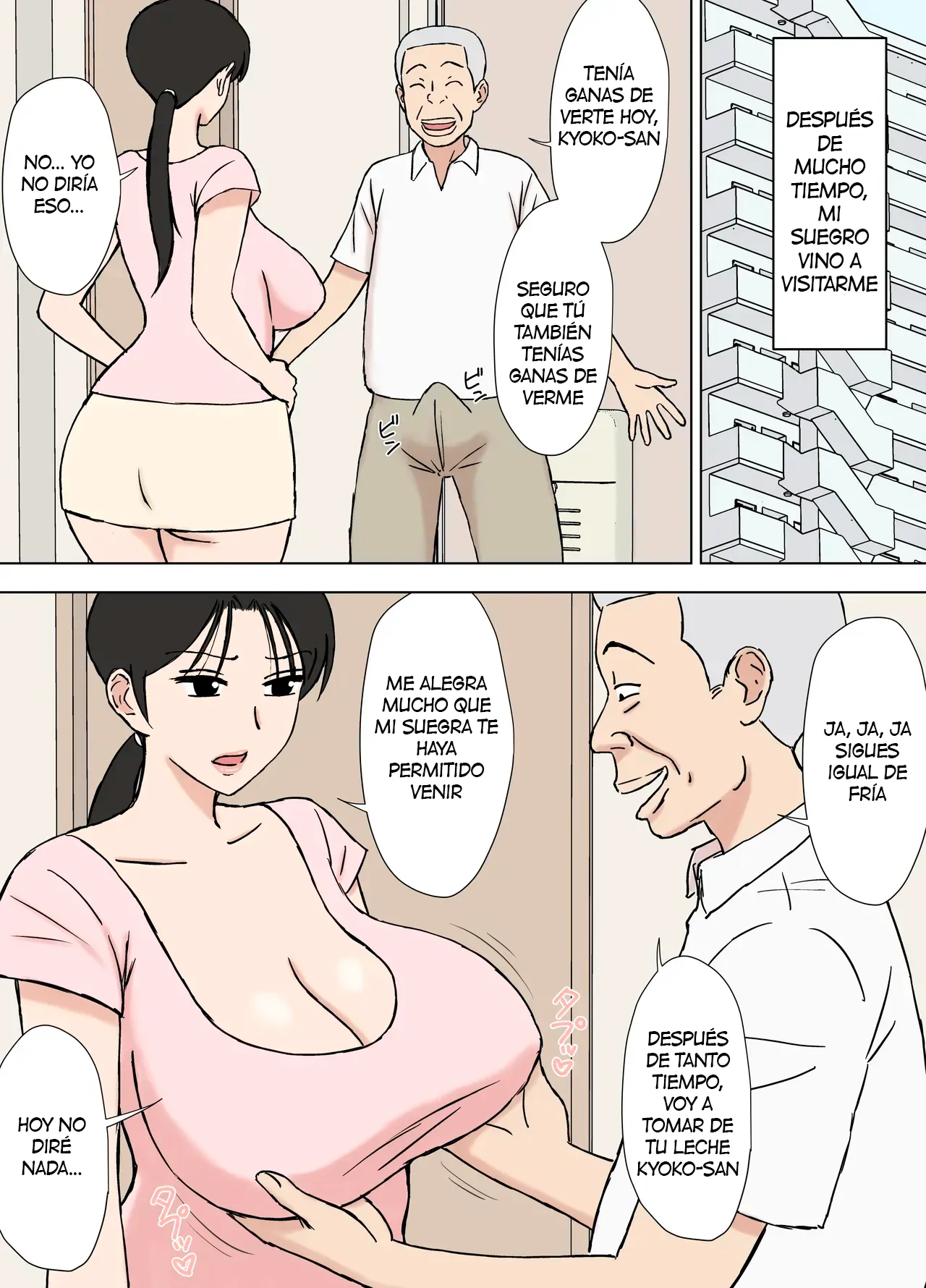 Karamare Tsuma no Kyouko-san 10 page 2 full