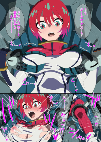 ジークアクスに襲われるマチュまとめ cover