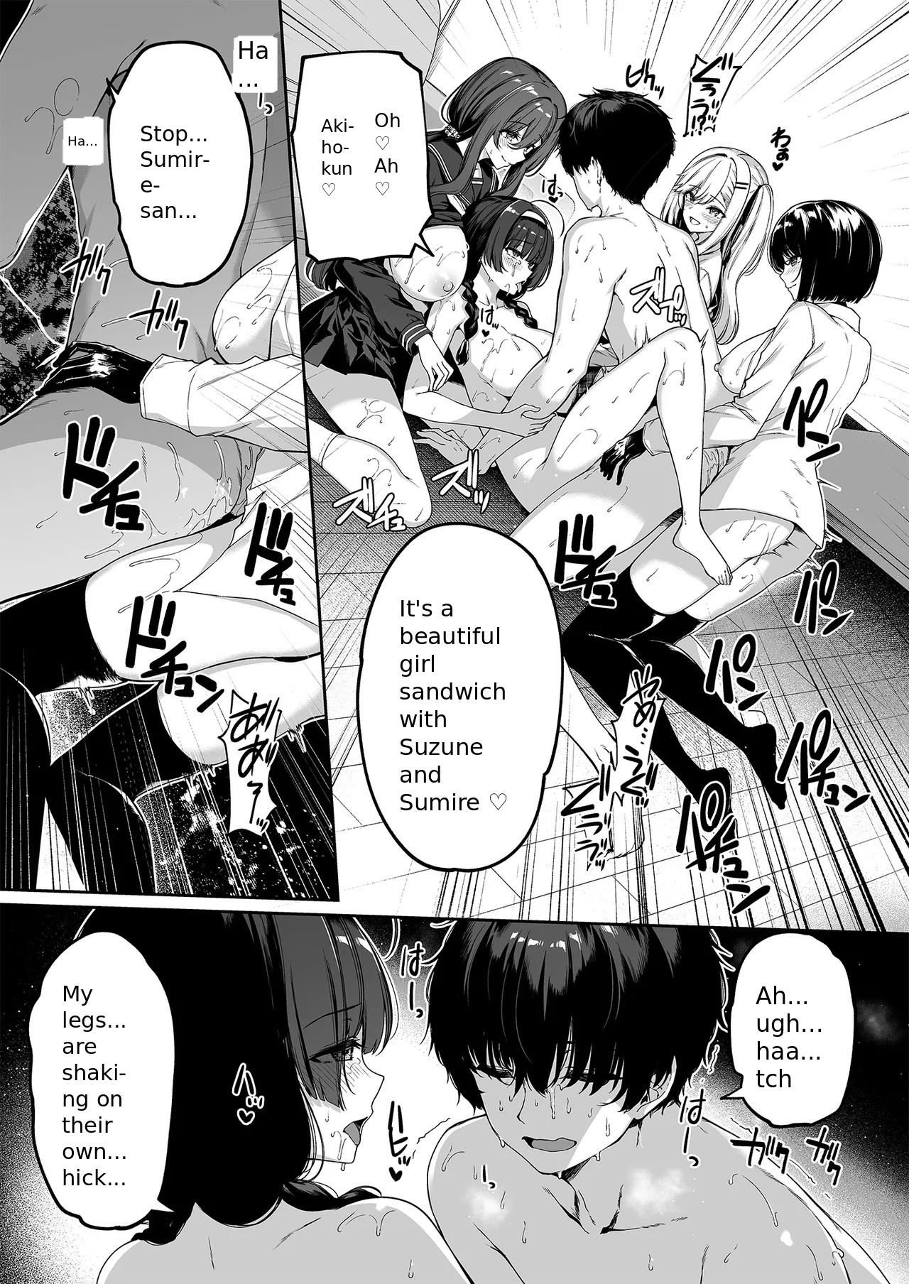 InCha Couple ga You Gal-tachi to SEX Training Suru Hanashi 5 page 4 full