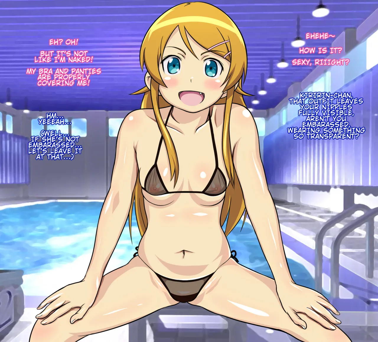 Ore no Imouto ga Konna ni Kageki na Kyokushou Micro-Bikini ya Hentai Ero Ishou o Kite, gi Ero IV  ni Shutsuen Shite Midara ni Shiri o Furifuri Shite H de Hazukashii Sugata o Misetsukete Otokotachi no Onapet ni Natte Iru Wake ga Nai page 7 full