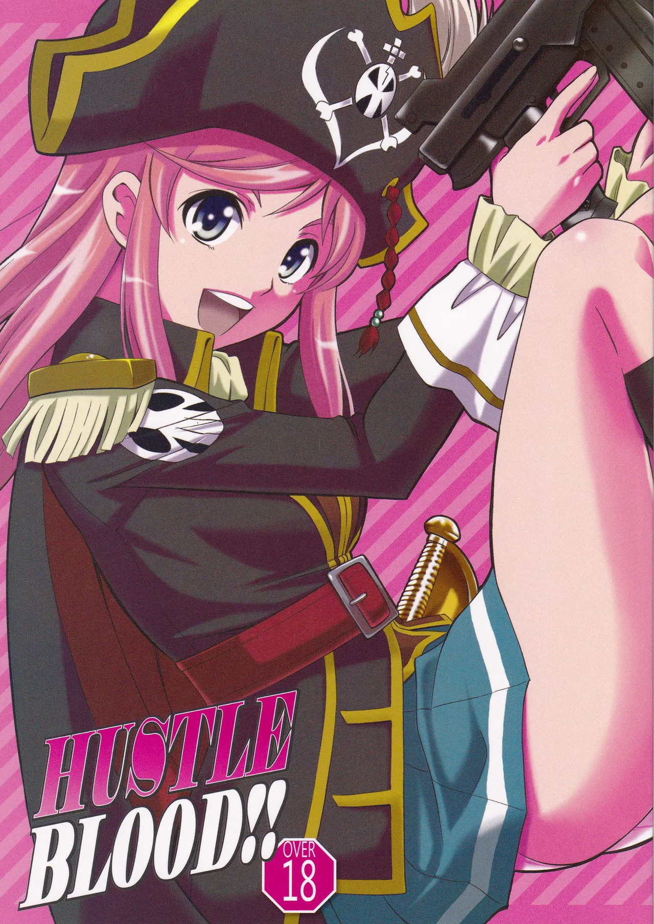 HUSTLE BLOOD!! page 1 full