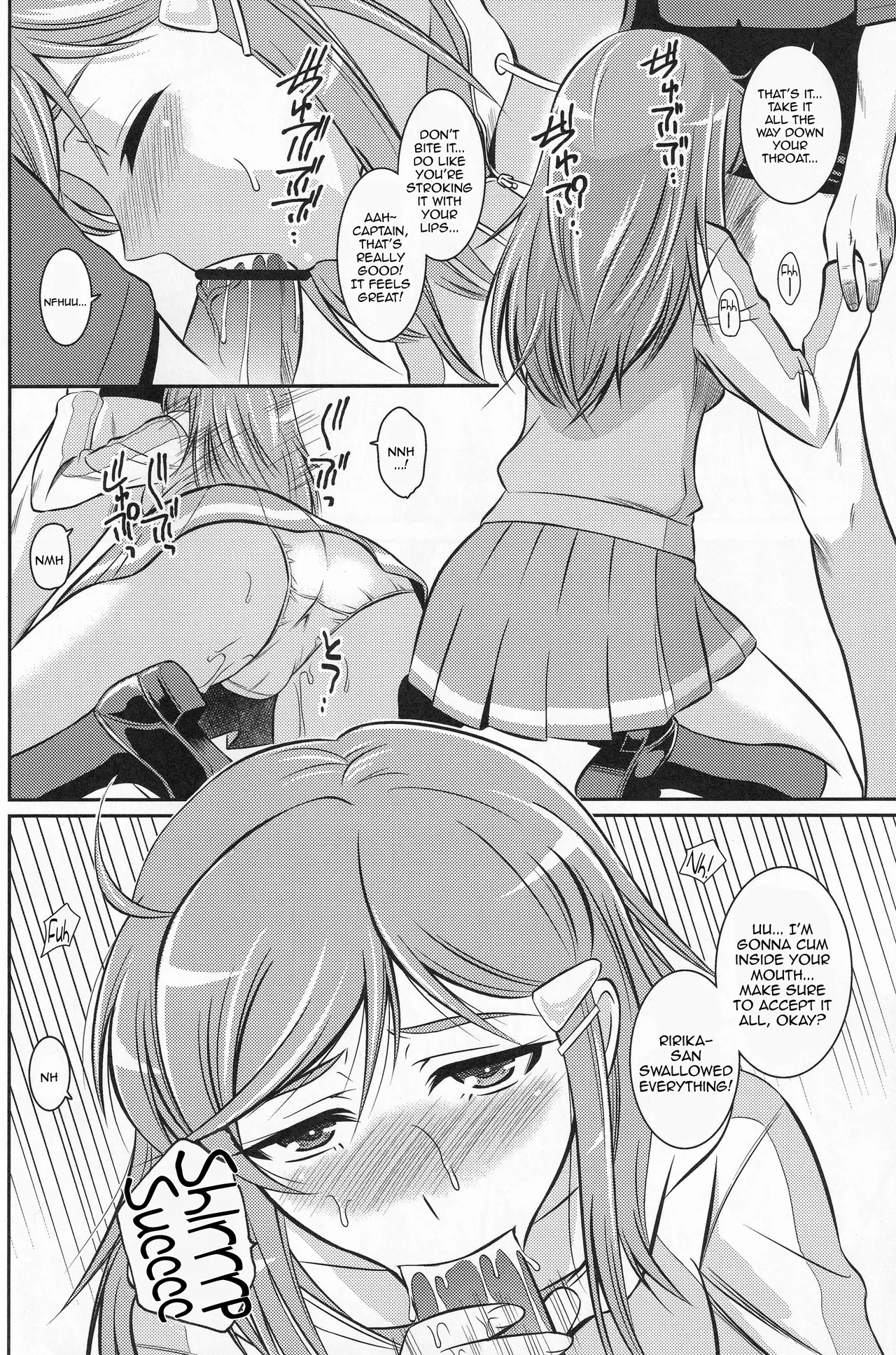 HUSTLE BLOOD!! page 7 full
