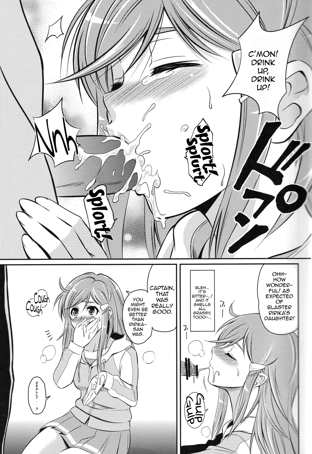 HUSTLE BLOOD!! page 8 full