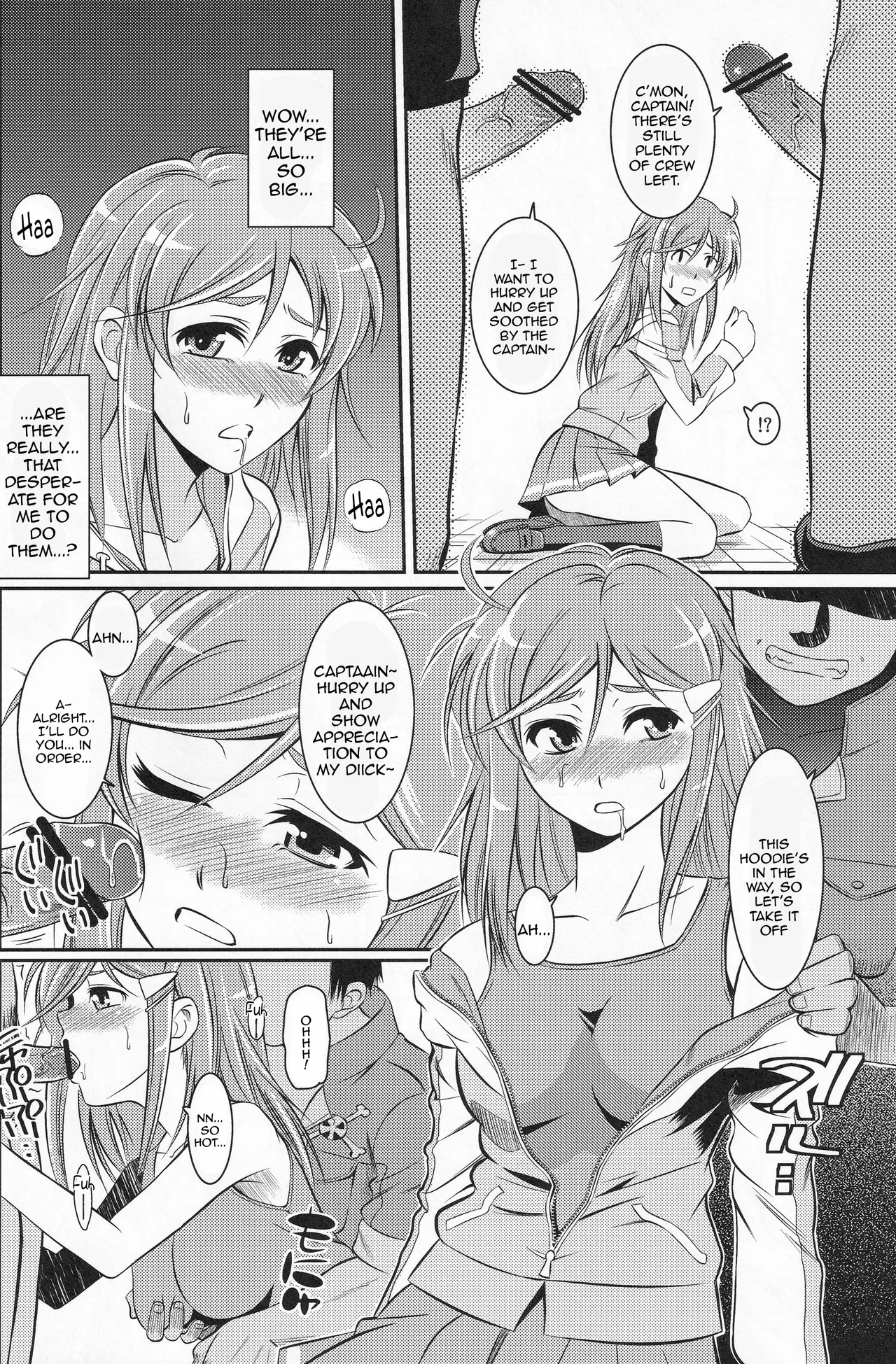HUSTLE BLOOD!! page 9 full