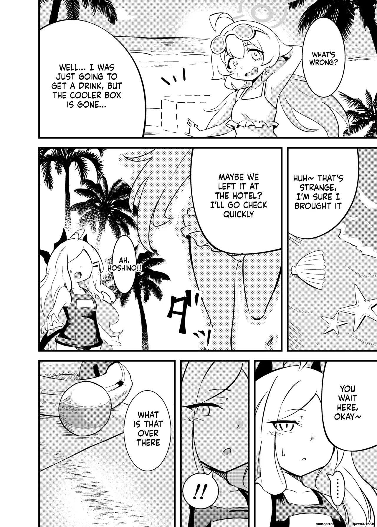 Zekkai Ishu Boshete page 5 full