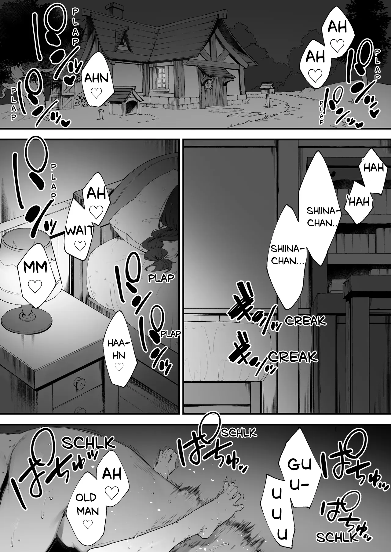 Atsumare! Tontoko Farmers 1-4 page 1 full
