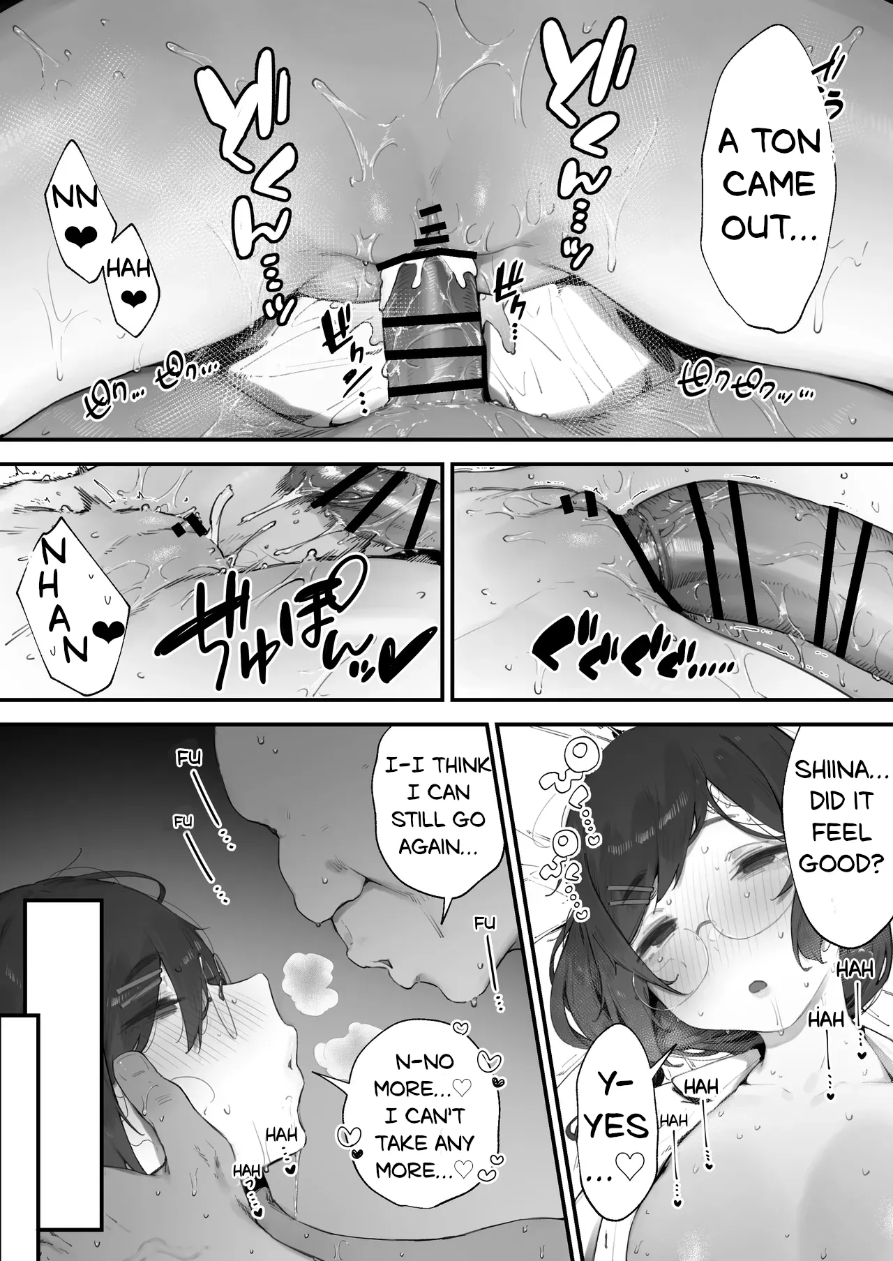Atsumare! Tontoko Farmers 1-4 page 5 full