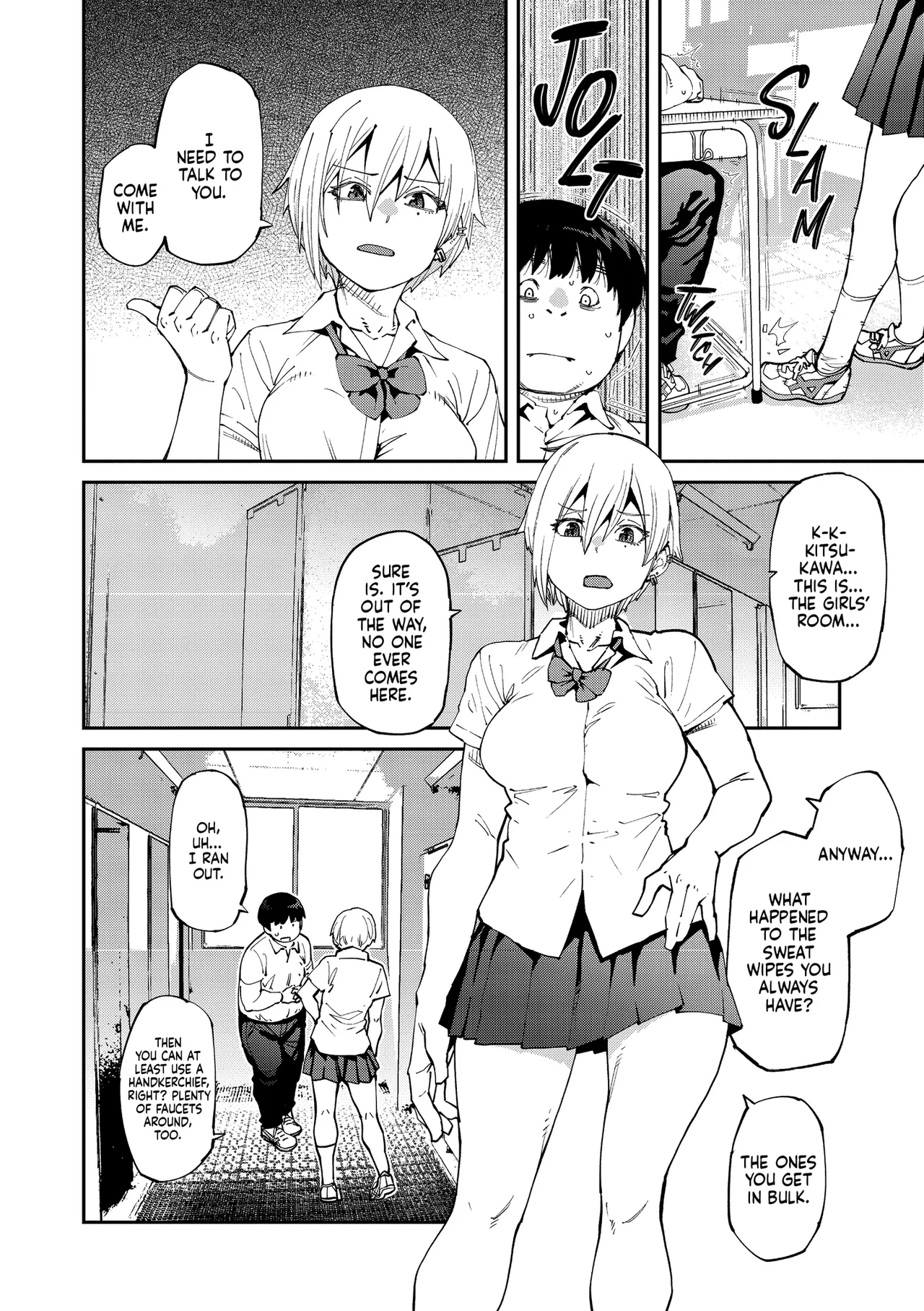 Sweet and Spicy page 3 full