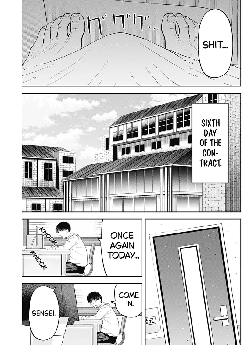 Misao no Keiyaku - CHAPTER 10 page 6 full