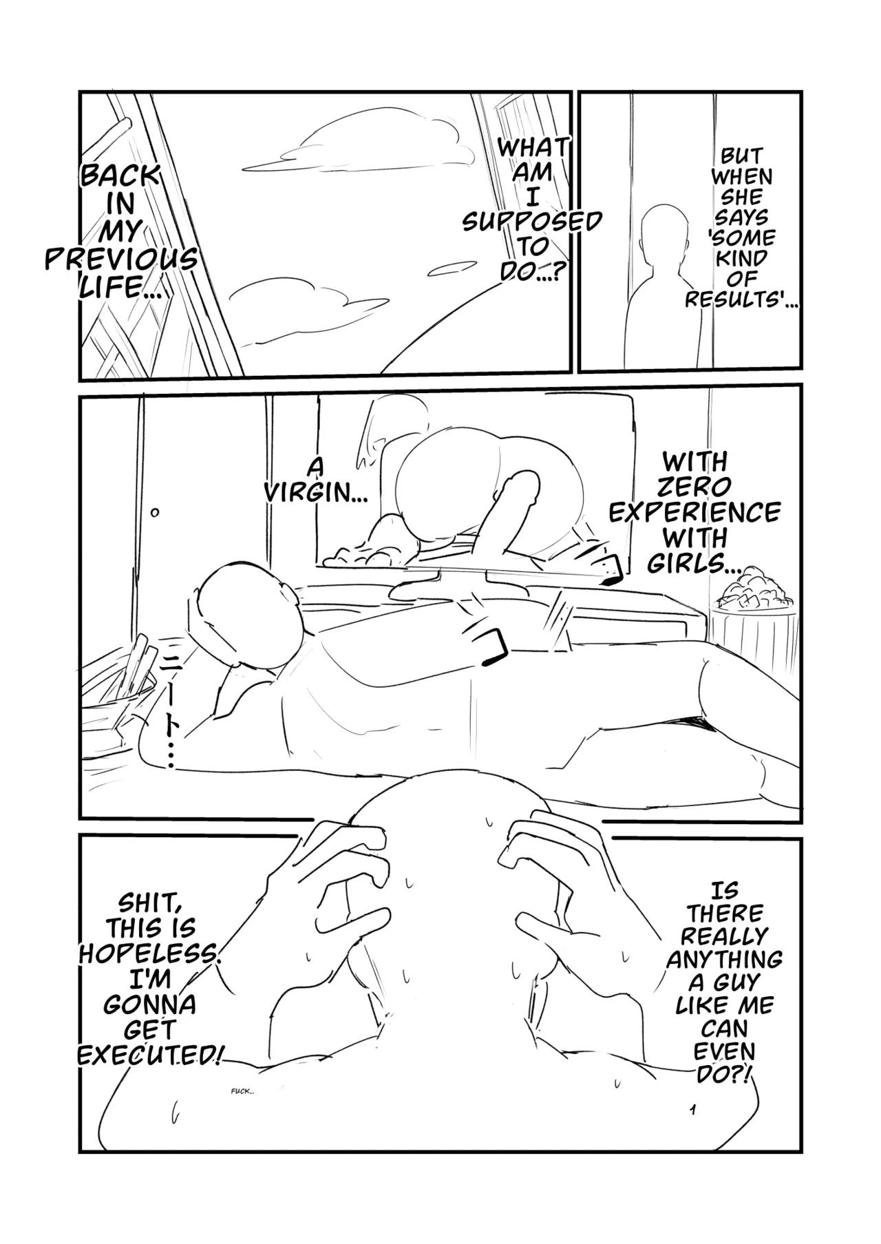 Tensei Shitara Dosukebe Osu Elf ga Erosugite Homo ni Naru Hanashi page 5 full
