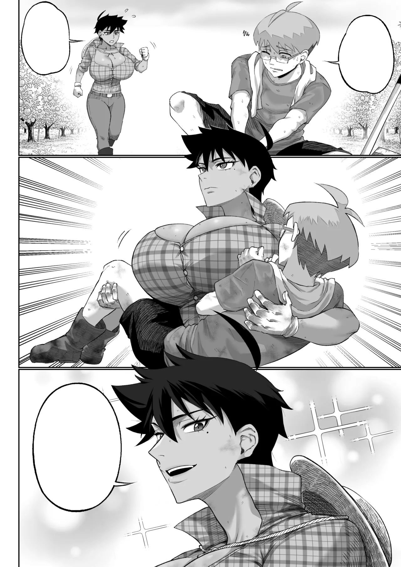 Napha - Tomboy Aunt page 8 full