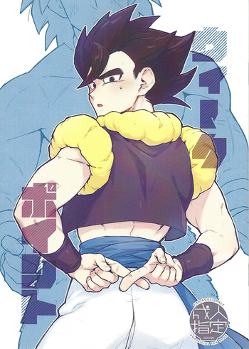 Uikupointo cover
