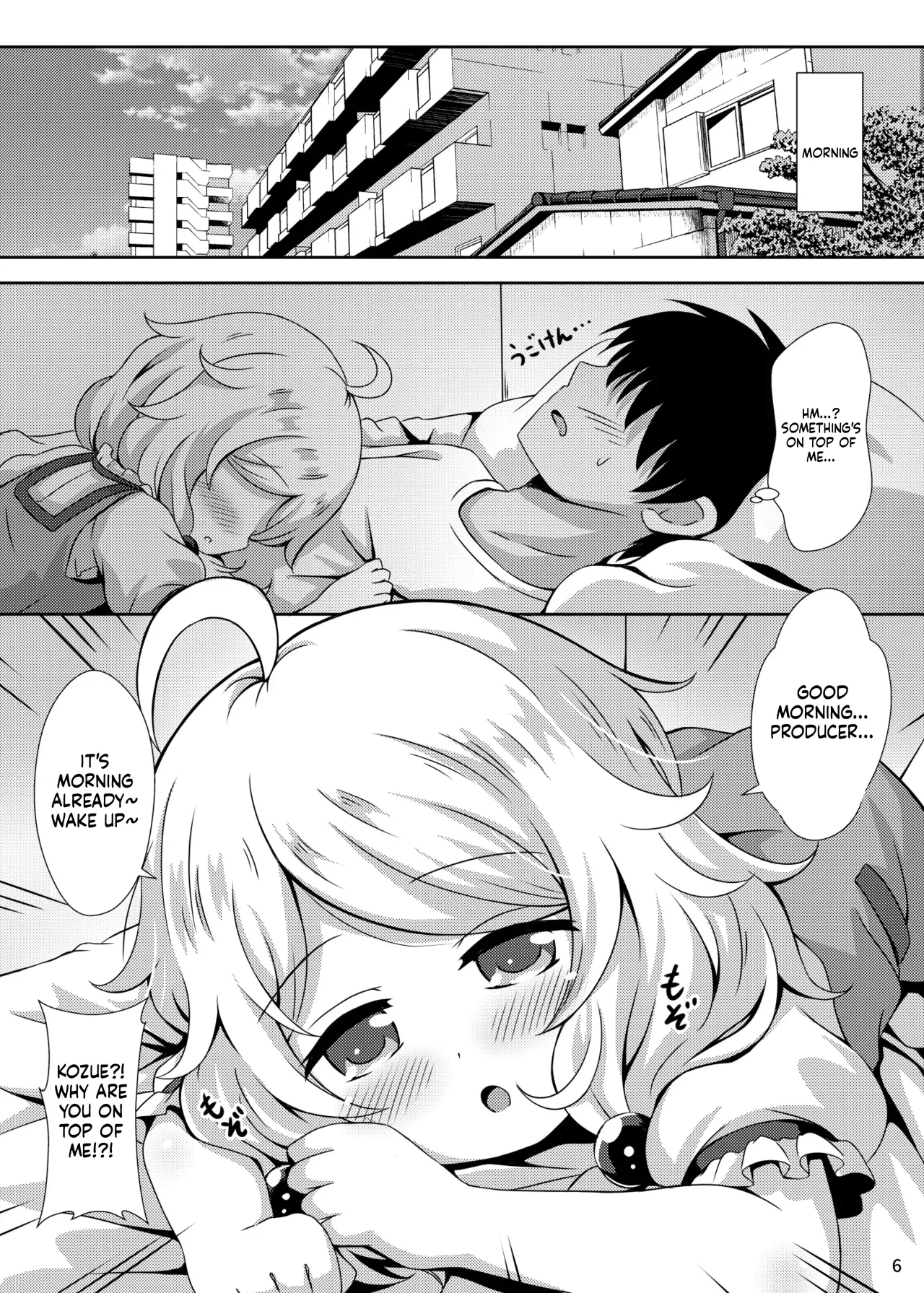 Chibikko Idol Bride page 7 full