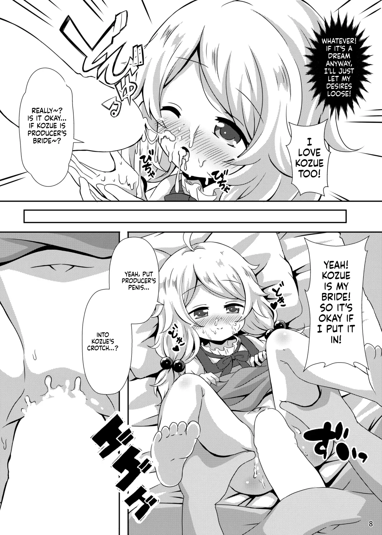 Chibikko Idol Bride page 9 full