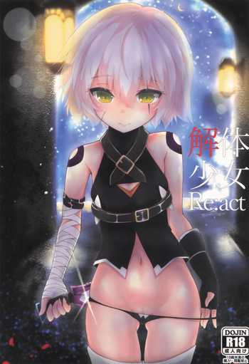 Kaitai Shoujo Re:act cover