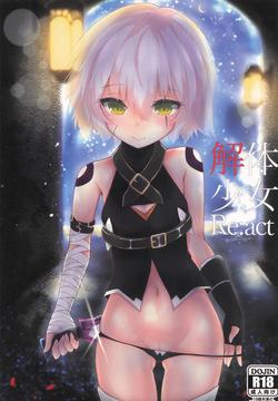 Kaitai Shoujo Re:act