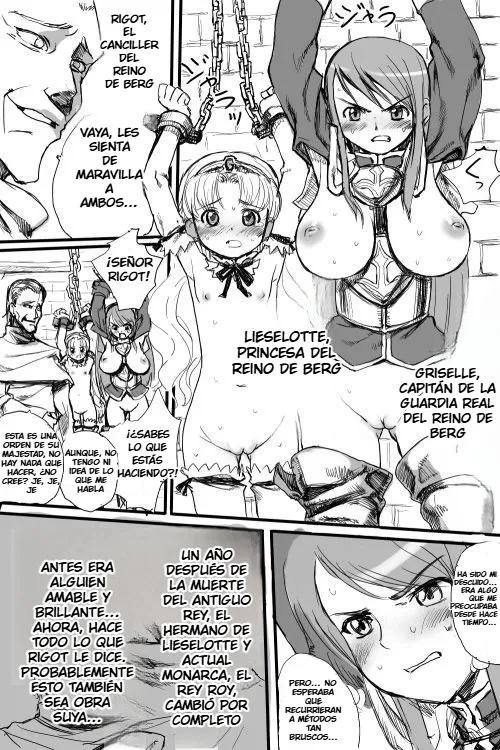 Random Story page 2 full