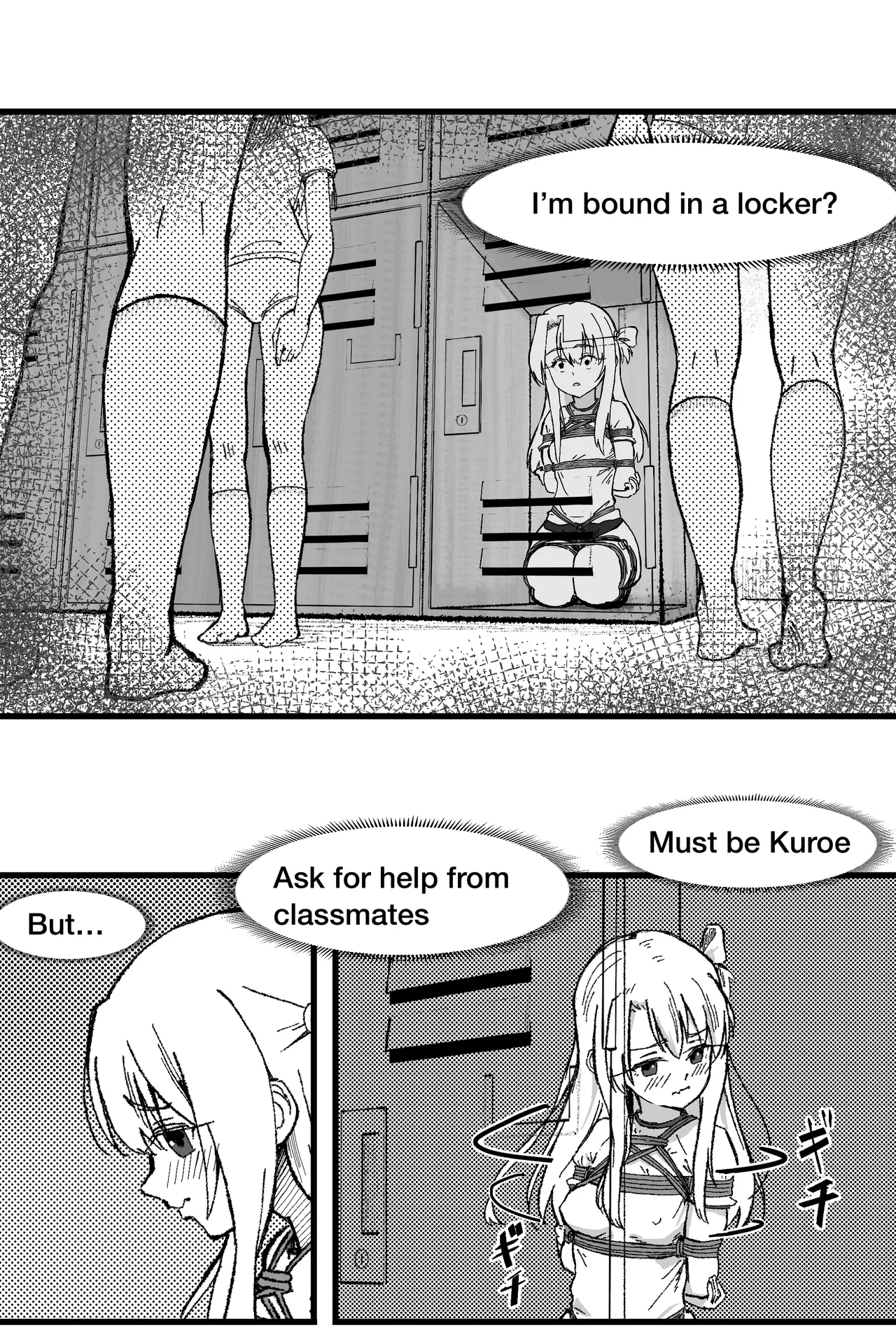 Bully Iriya 3 page 7 full