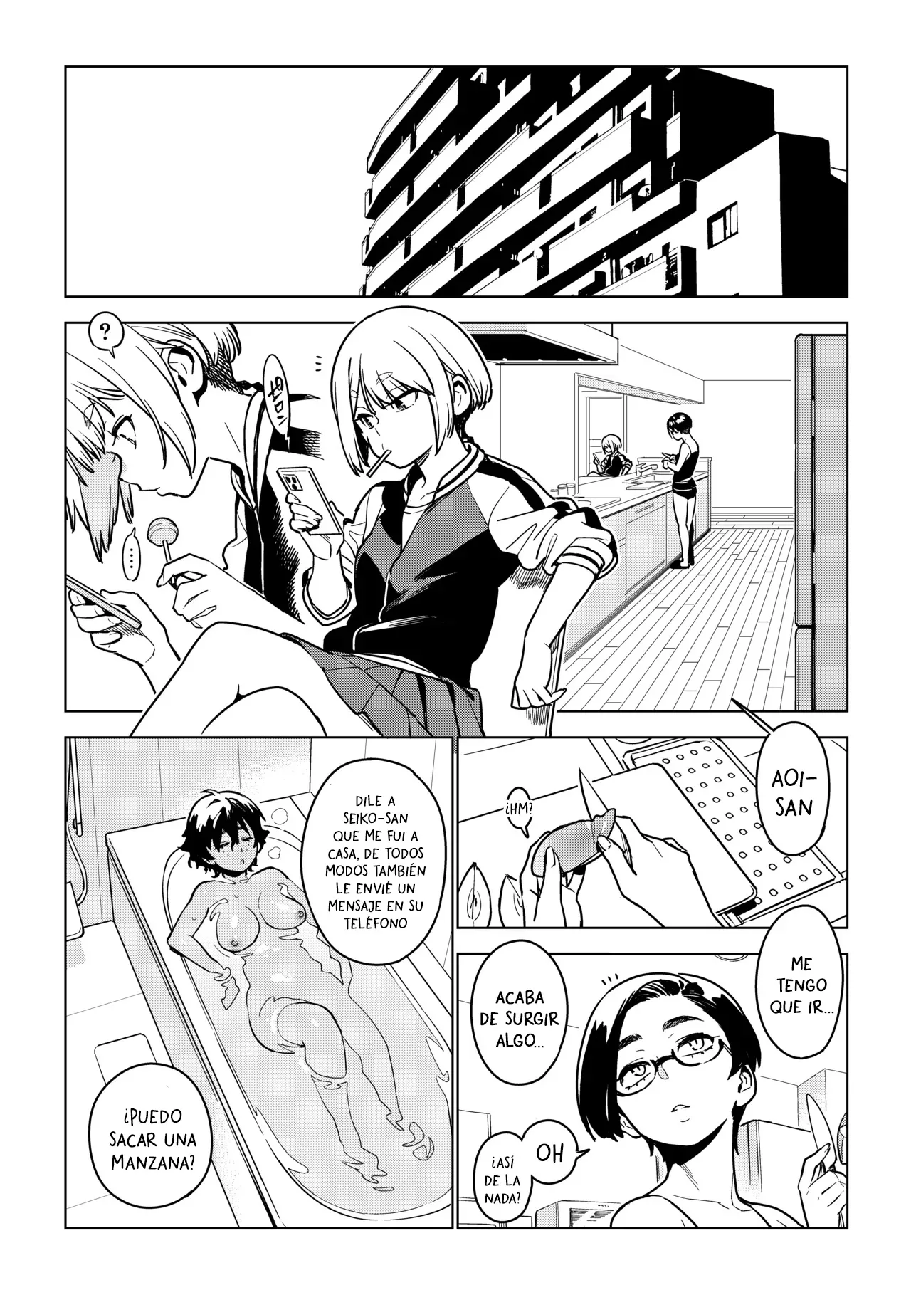 Ichiha 4.5 page 4 full