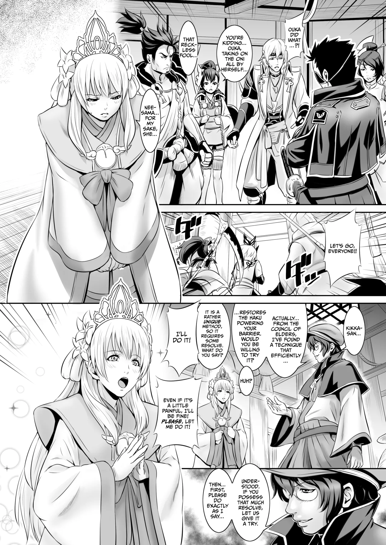 - Shuuhaku no Miko page 4 full