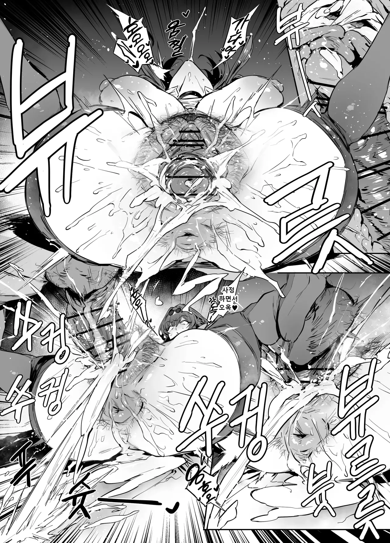 카프카 page 2 full