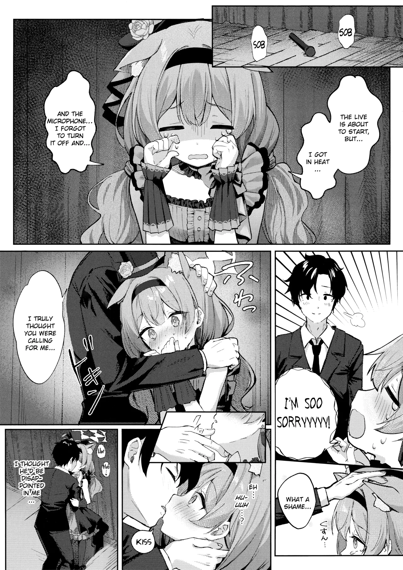 Hatsujo Mari to Inori no Katachi || Mari in Heat and the Shape of Her Prayer page 6 full