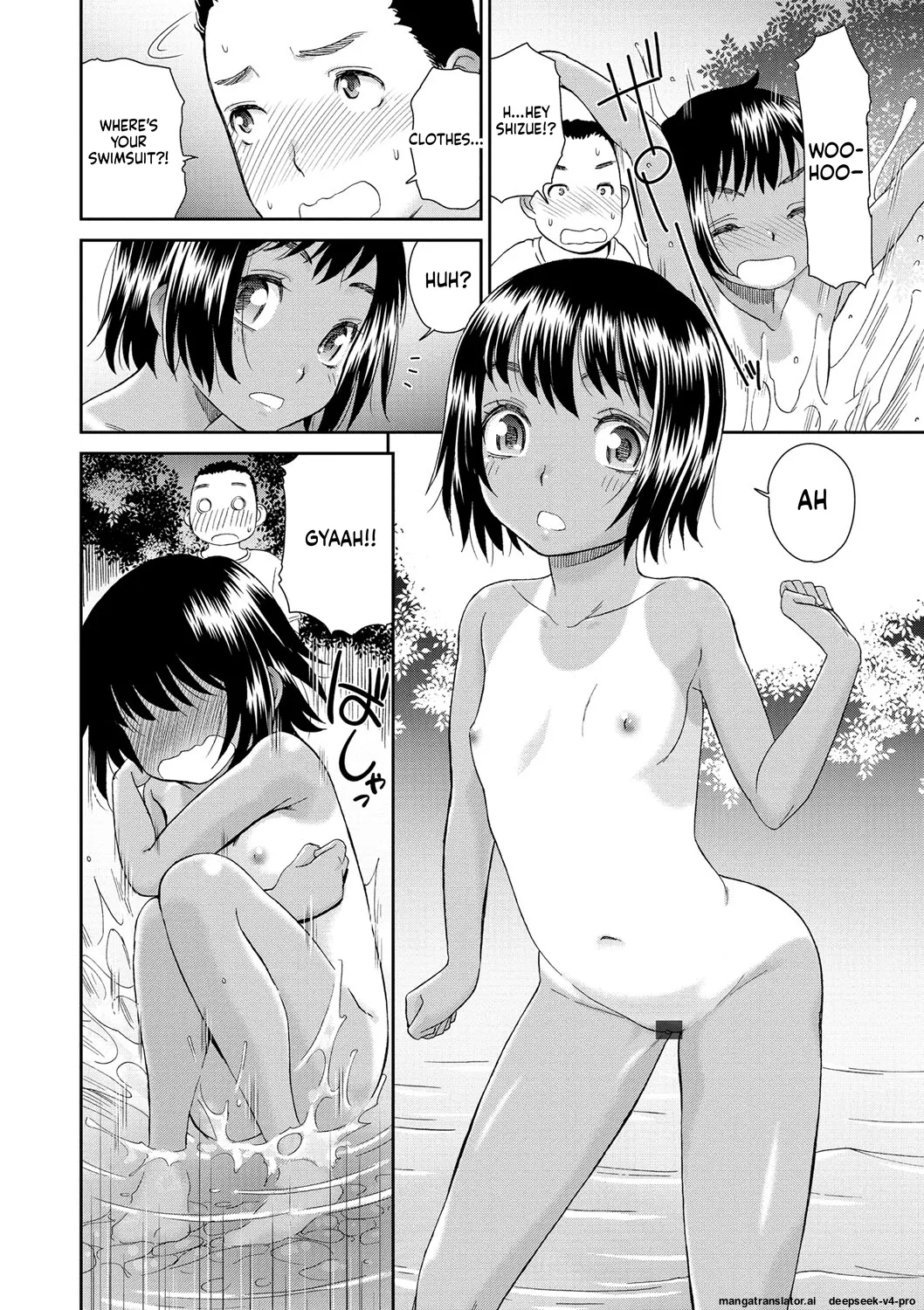 Kasshoku Shoujo Complex Ch.1 page 6 full