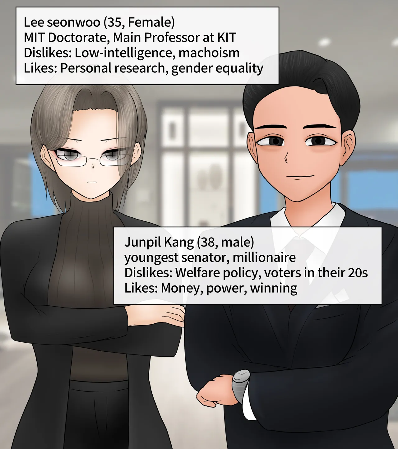프라이빗 NTR 클럽 Private NTR club  01 page 3 full