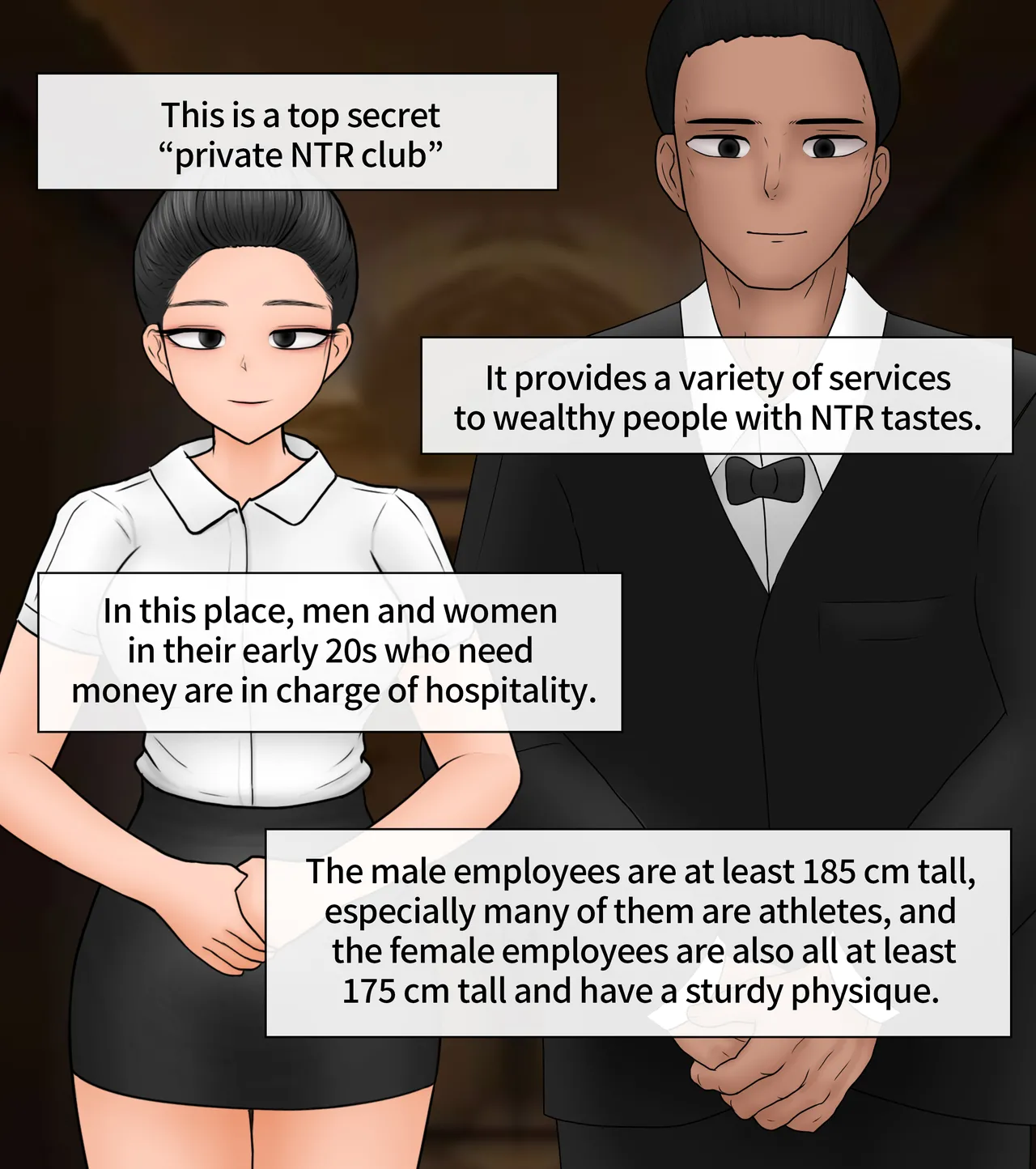 프라이빗 NTR 클럽 Private NTR club  01 page 8 full